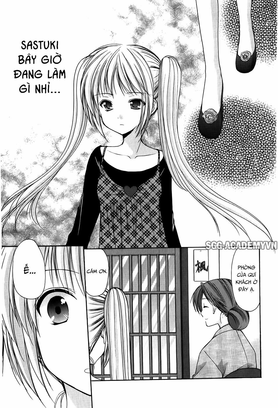 Schoolmate: Chapter 27