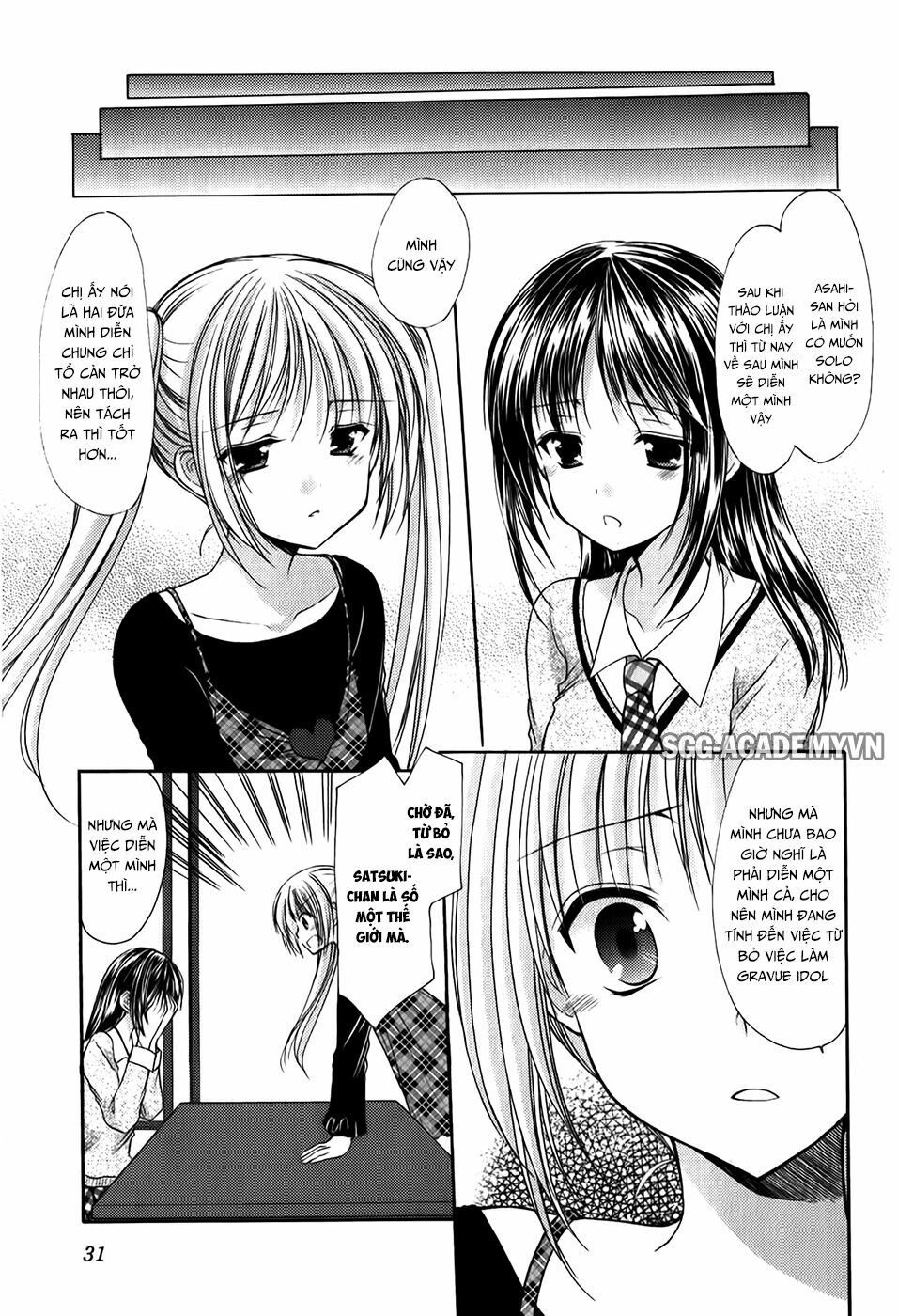 Schoolmate: Chapter 27