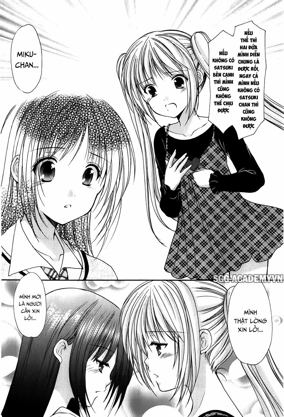 Schoolmate: Chapter 27