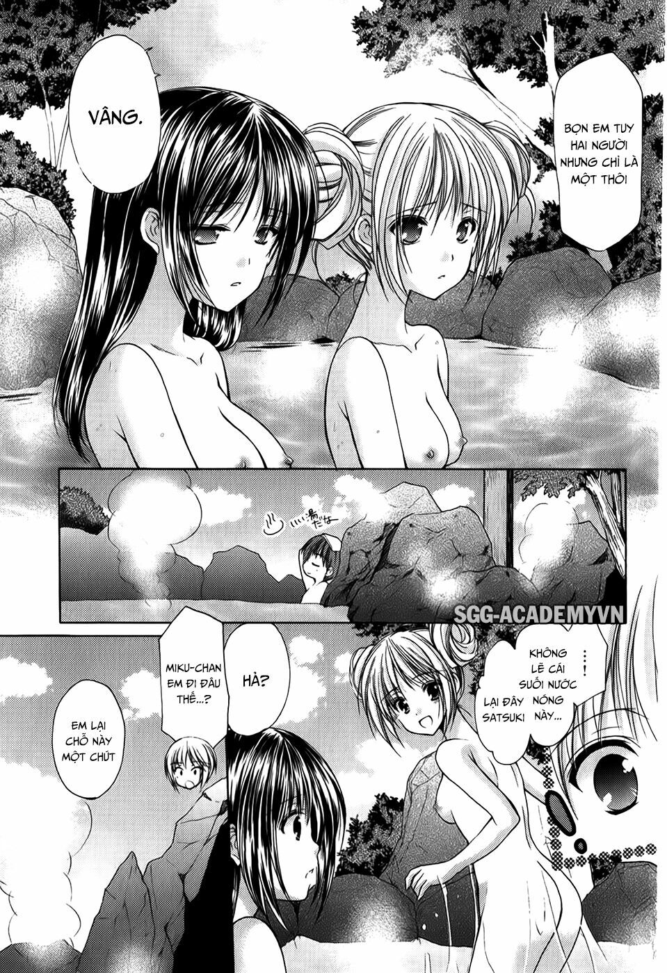 Schoolmate: Chapter 27