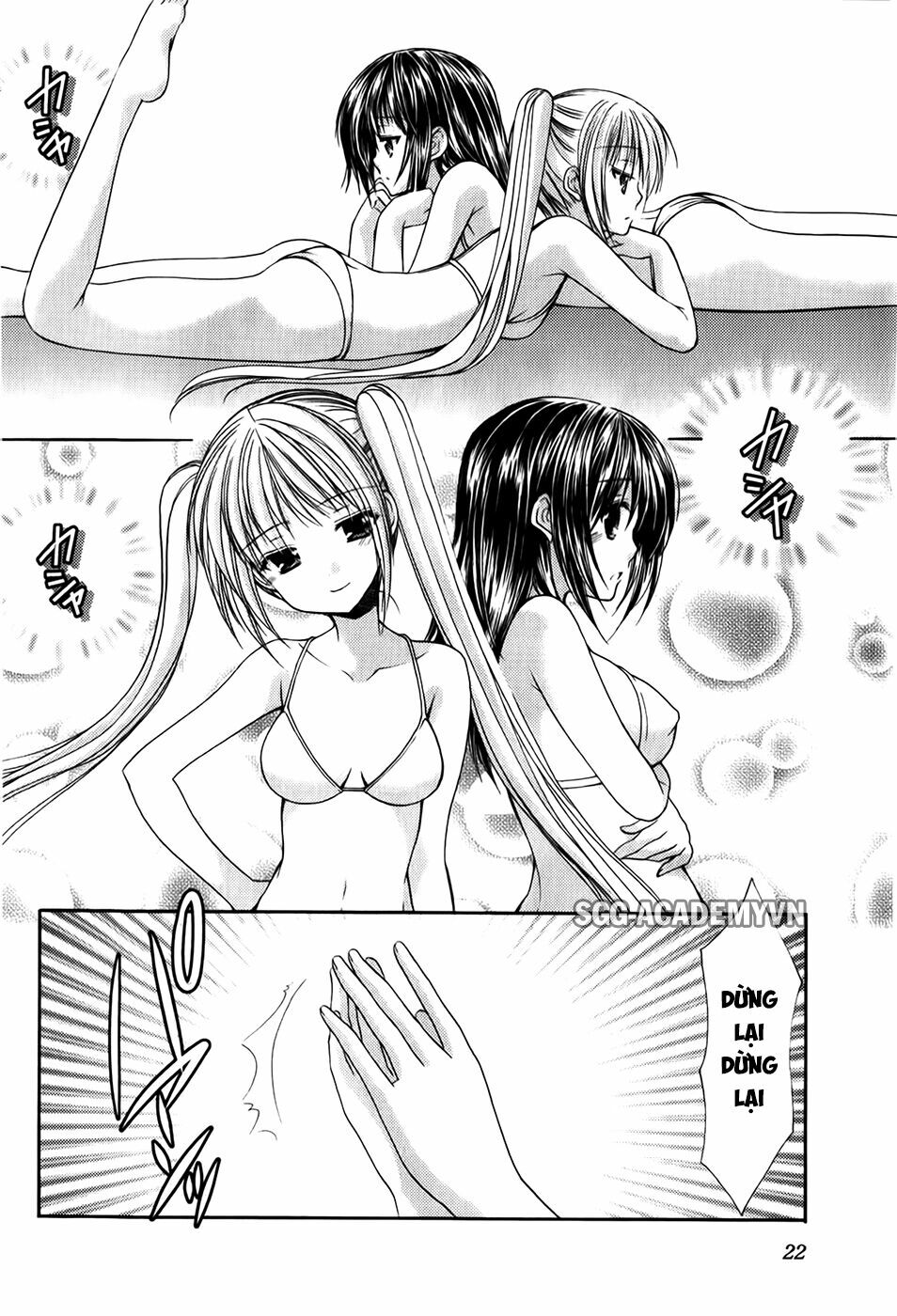 Schoolmate: Chapter 27