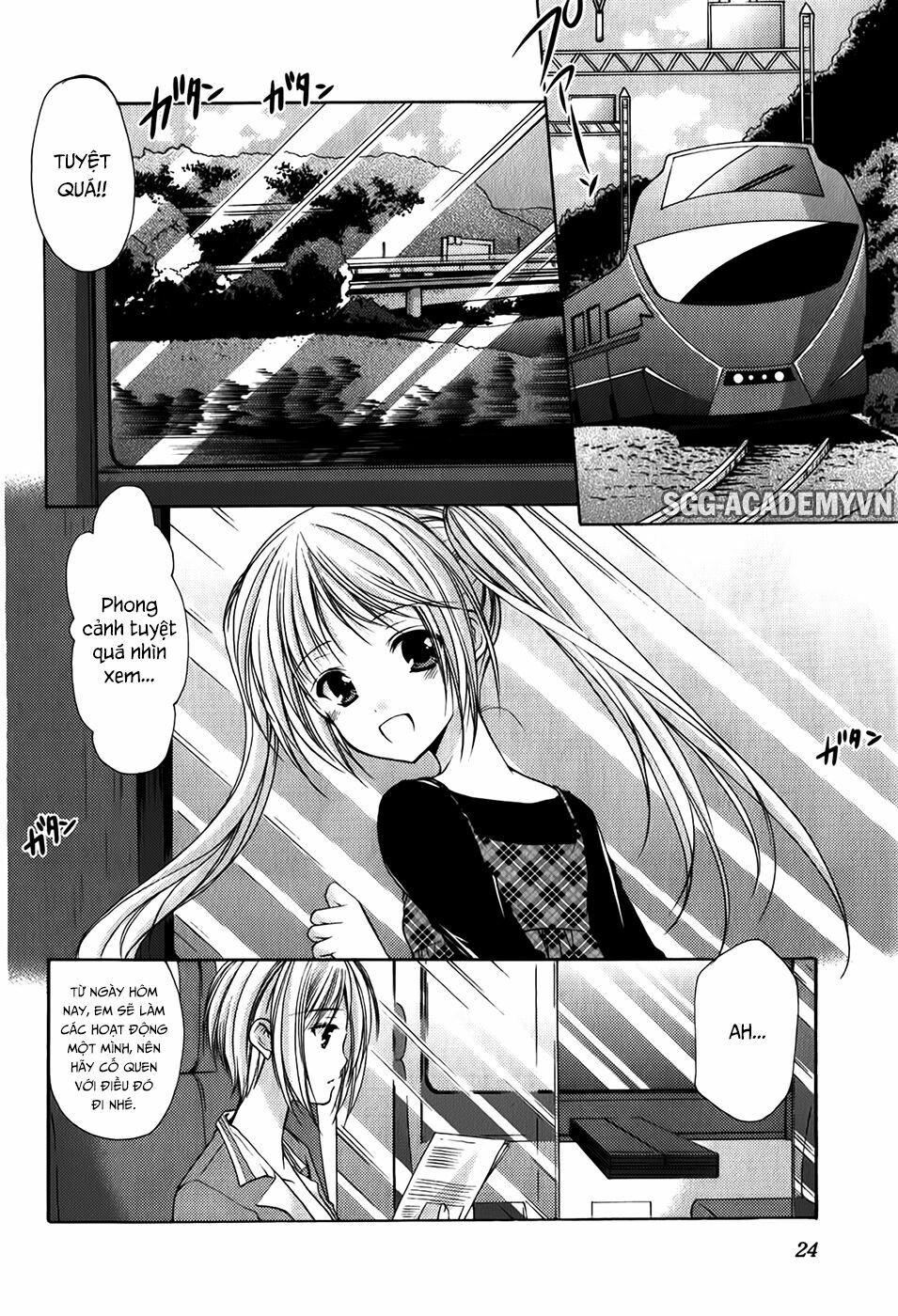 Schoolmate: Chapter 27