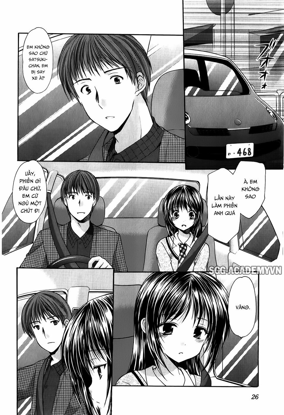 Schoolmate: Chapter 27