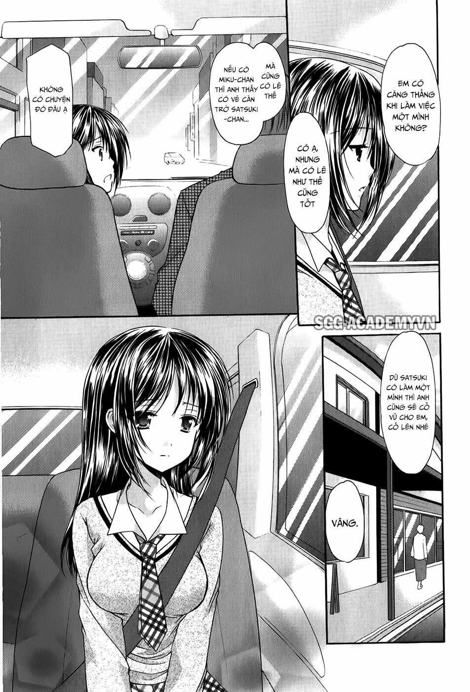 Schoolmate: Chapter 27