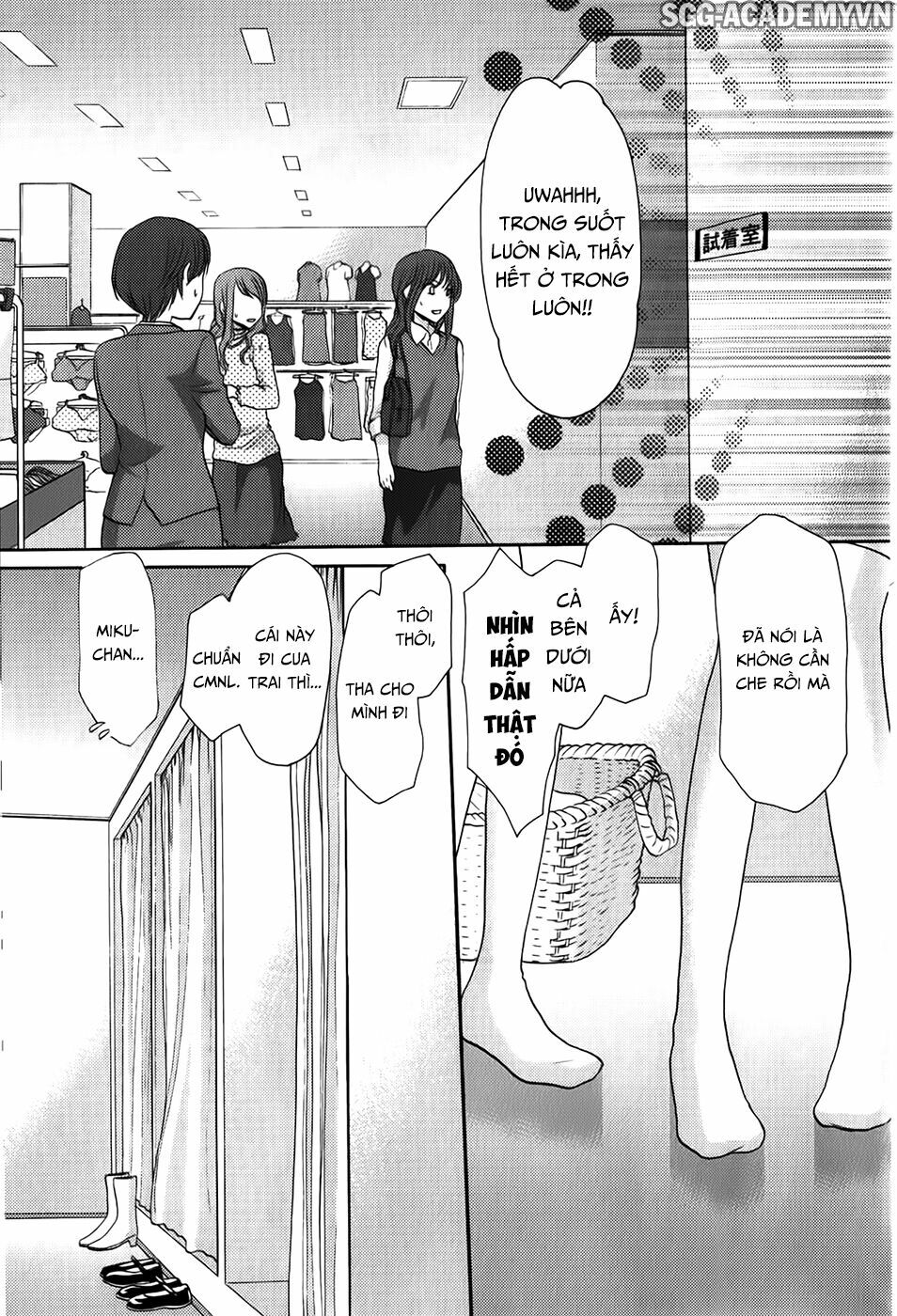 Schoolmate: Chapter 28