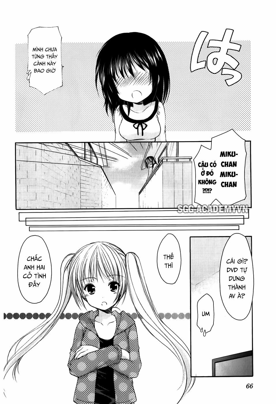 Schoolmate: Chapter 29