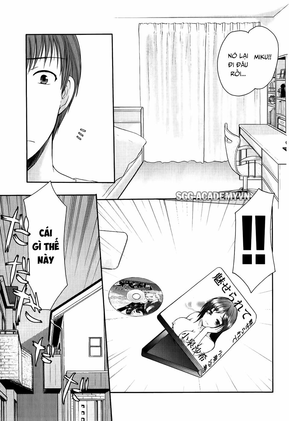 Schoolmate: Chapter 29