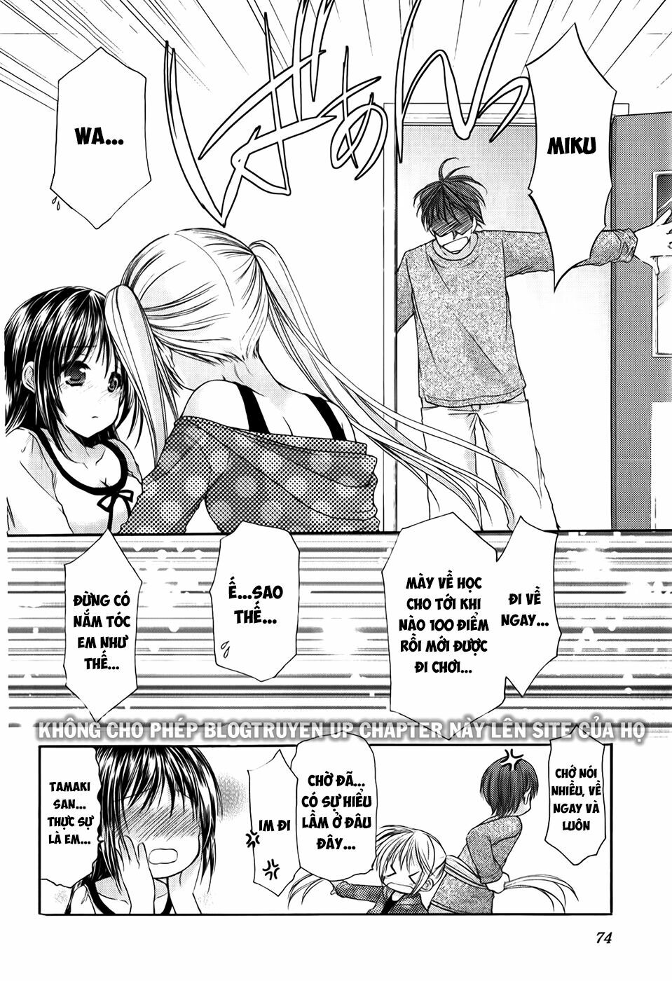 Schoolmate: Chapter 29