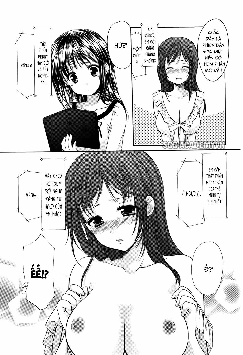 Schoolmate: Chapter 29