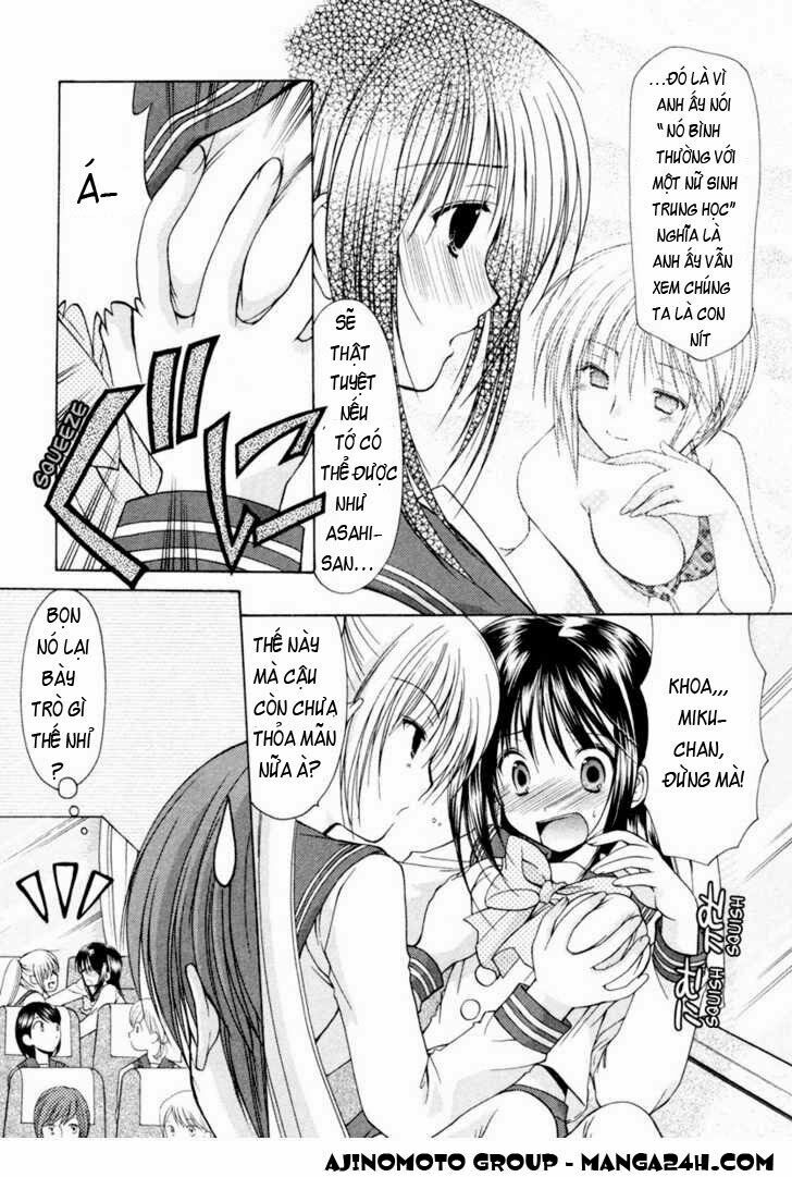 Schoolmate: Chapter 3
