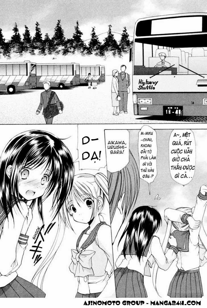 Schoolmate: Chapter 3