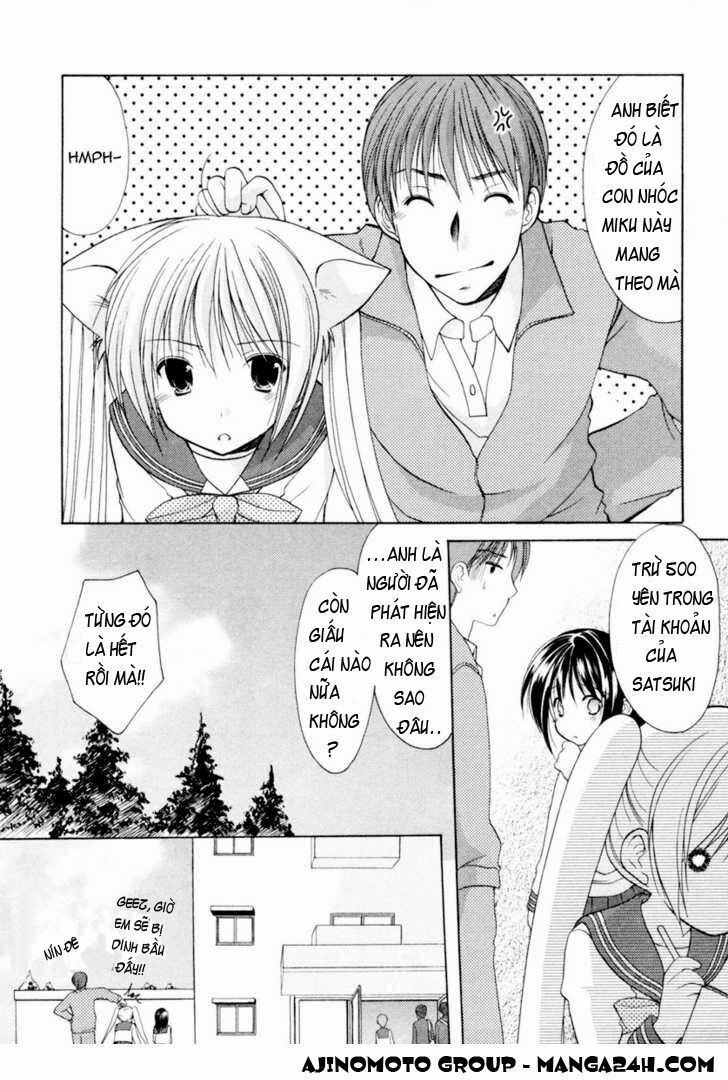 Schoolmate: Chapter 3