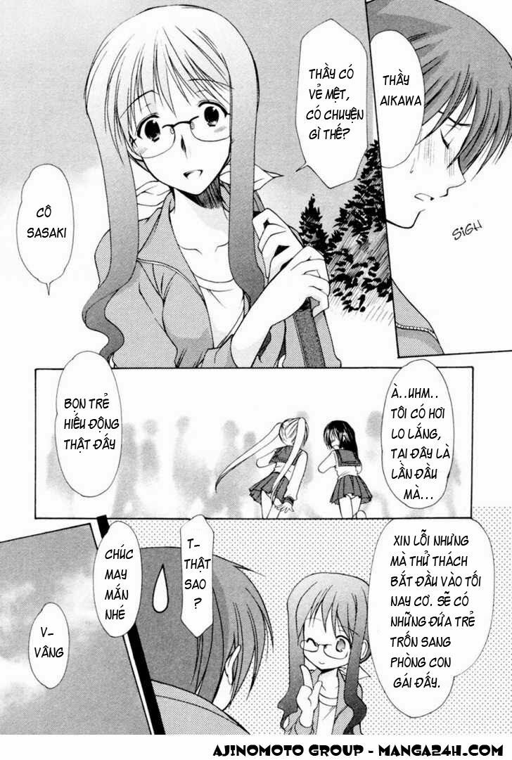 Schoolmate: Chapter 3