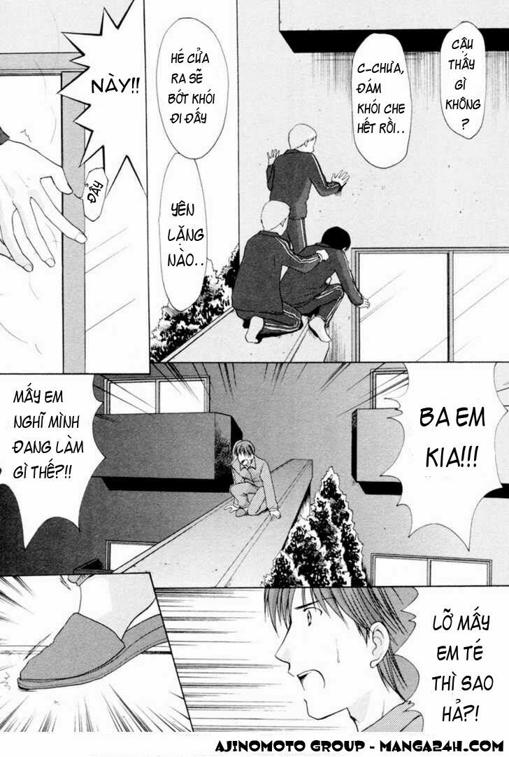 Schoolmate: Chapter 3