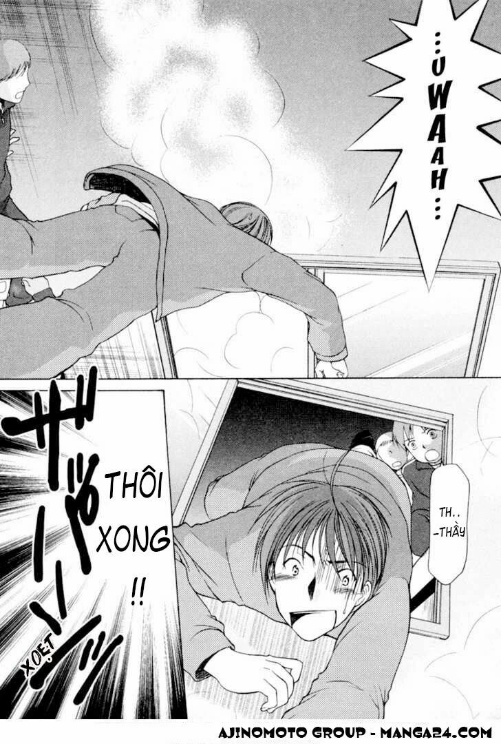 Schoolmate: Chapter 3