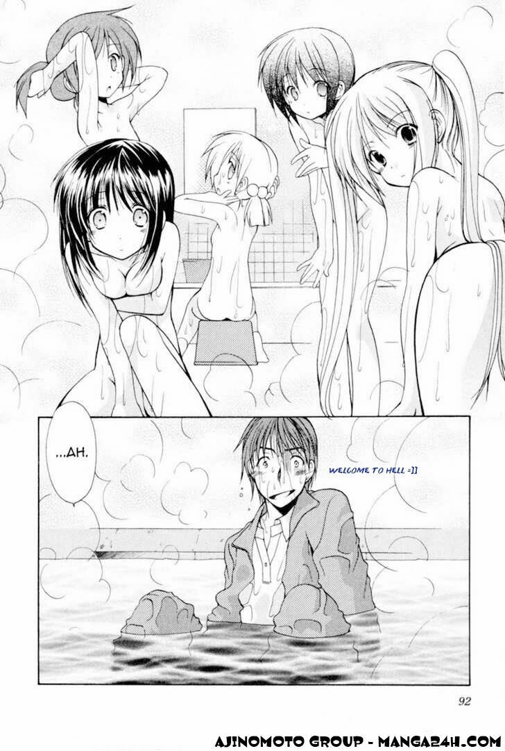 Schoolmate: Chapter 3