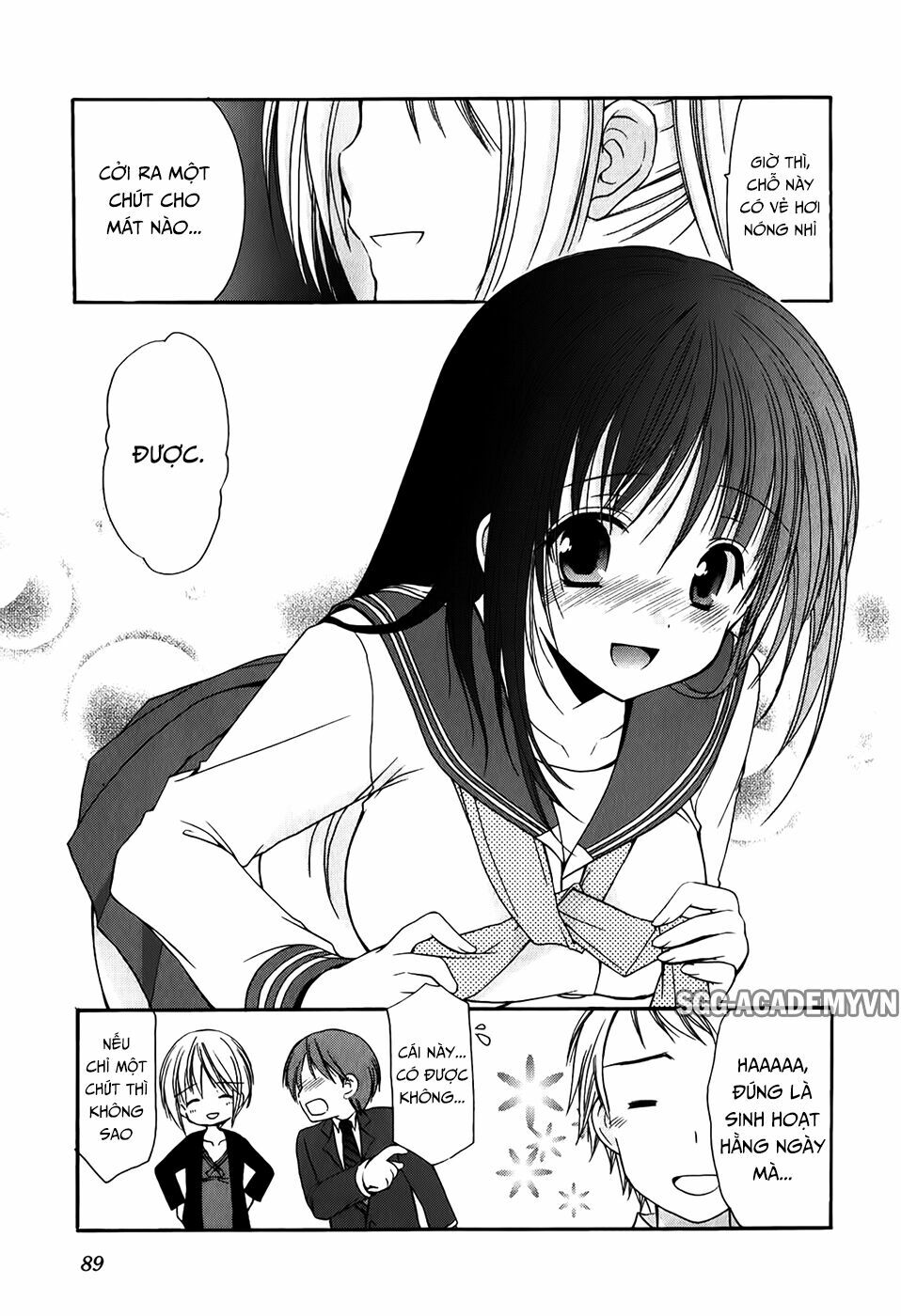 Schoolmate: Chapter 30