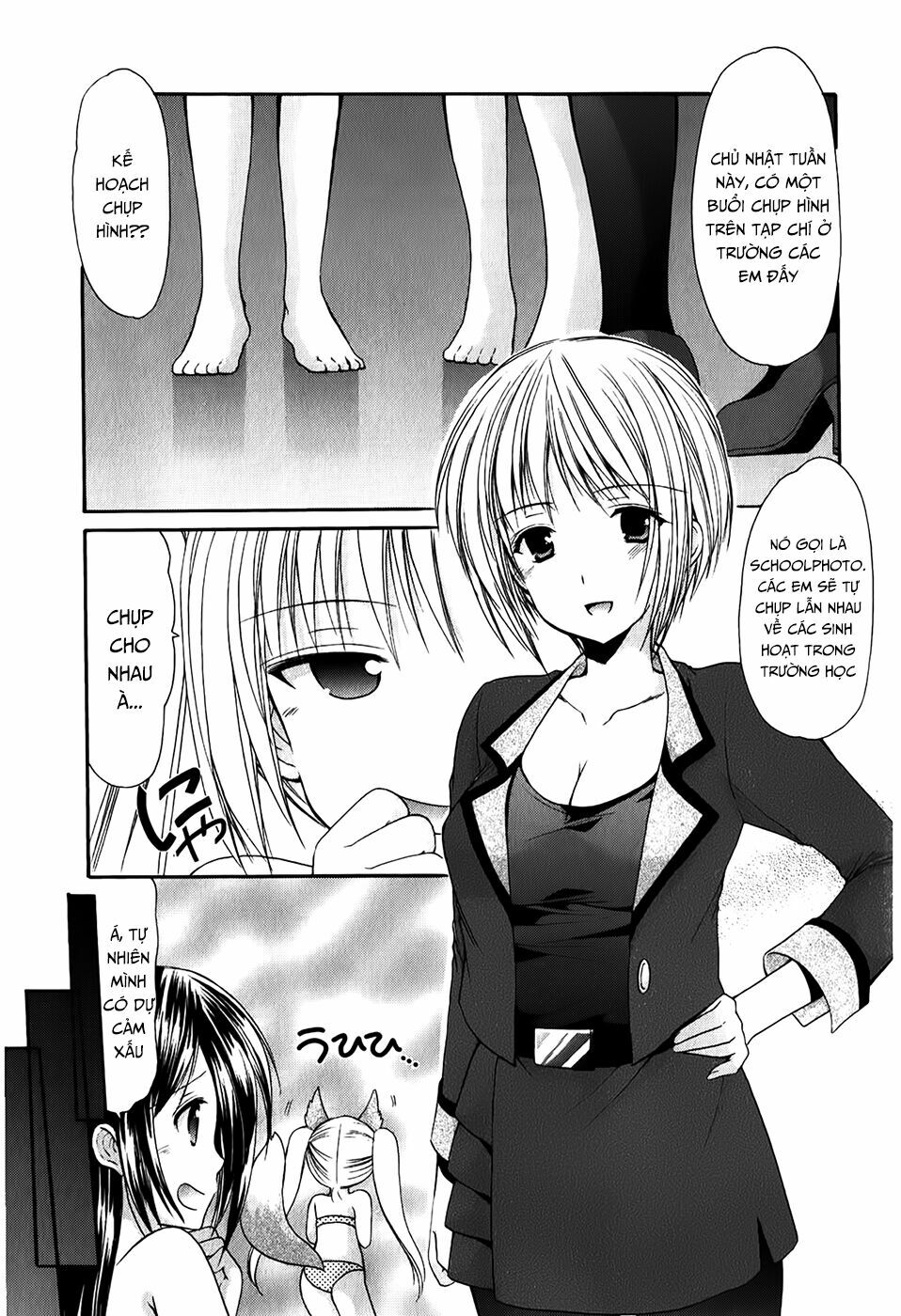 Schoolmate: Chapter 30