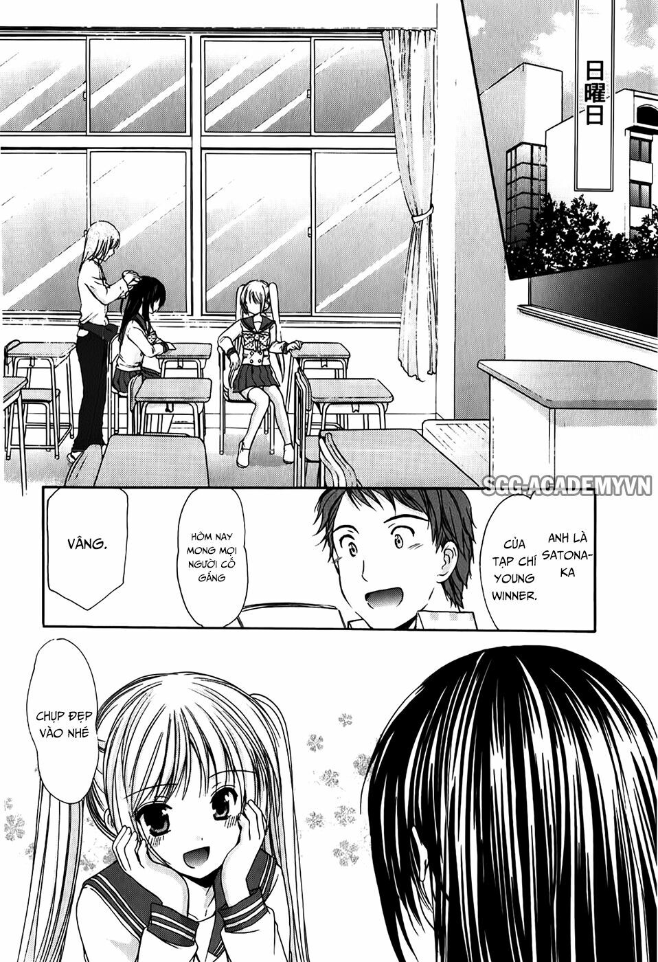 Schoolmate: Chapter 30