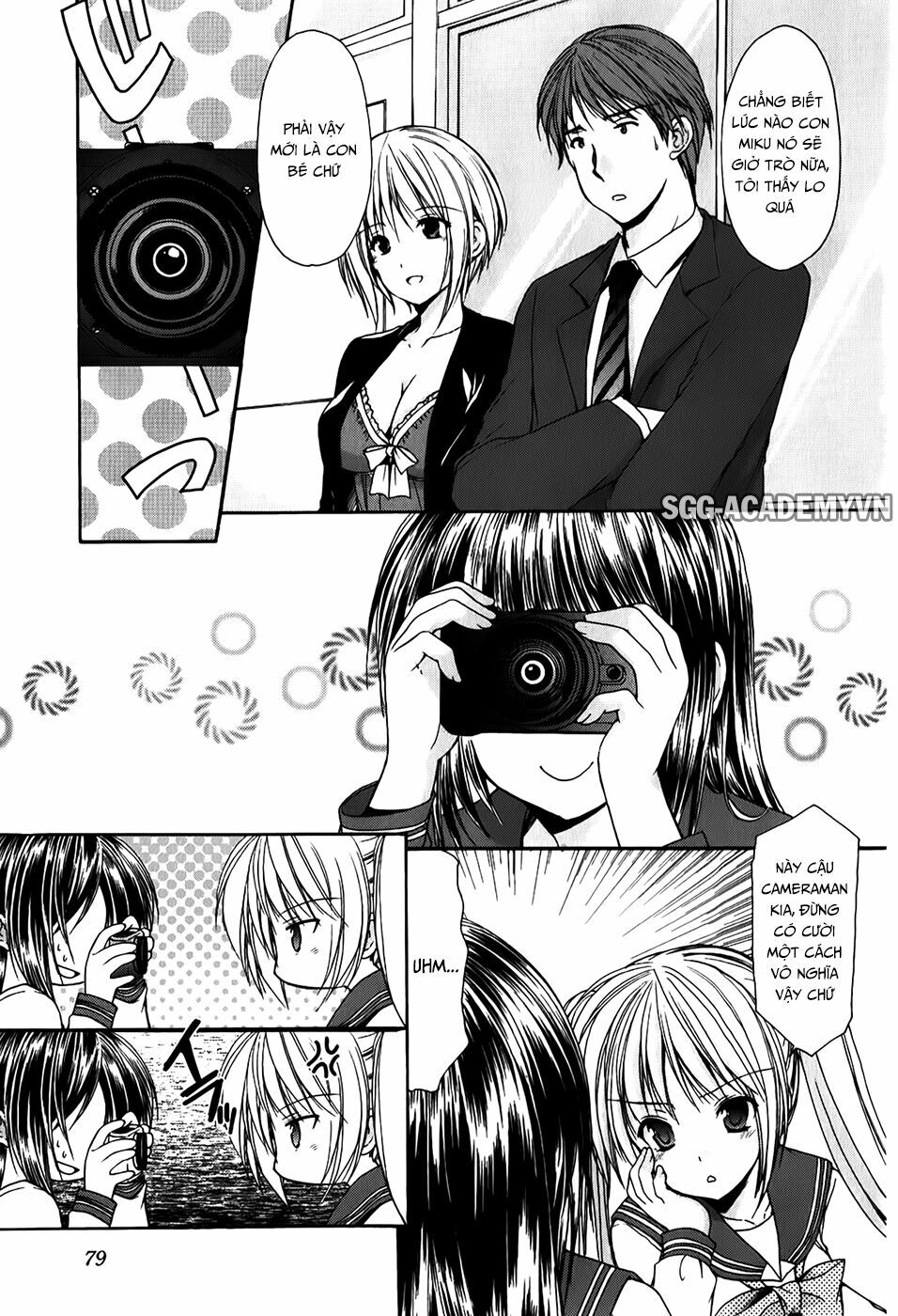 Schoolmate: Chapter 30