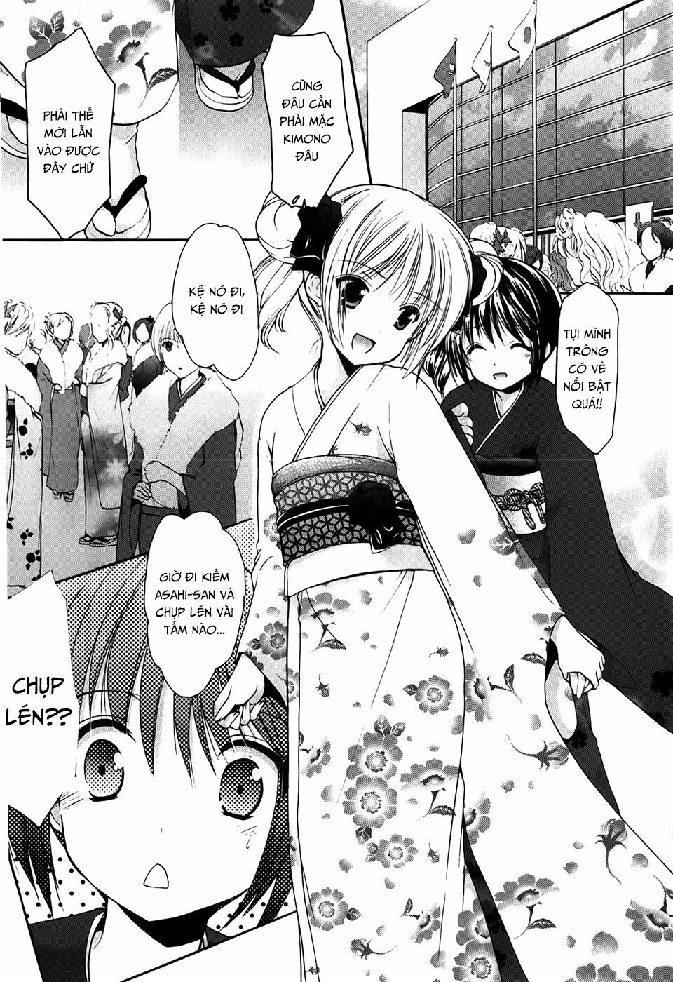Schoolmate: Chapter 31
