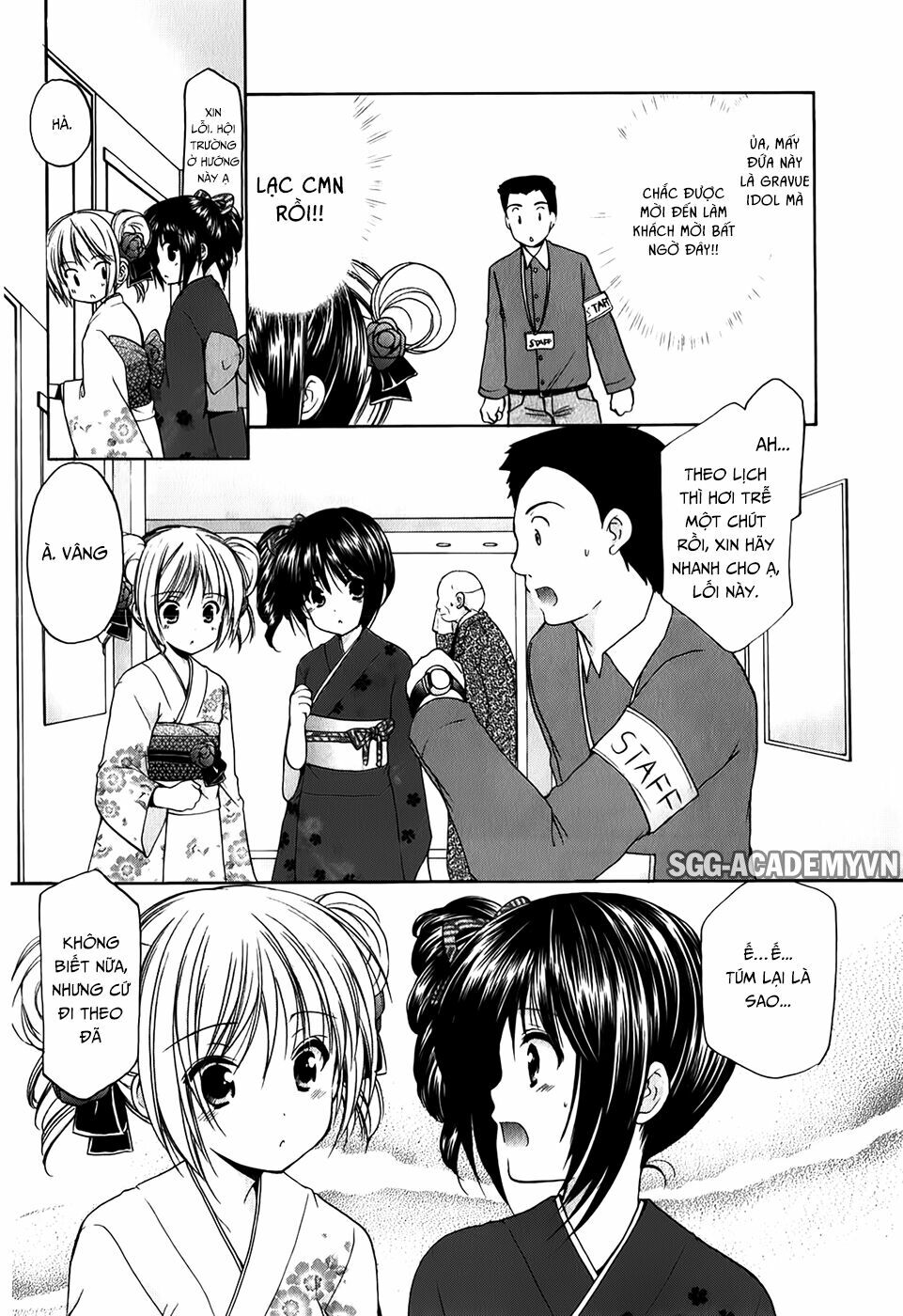 Schoolmate: Chapter 31