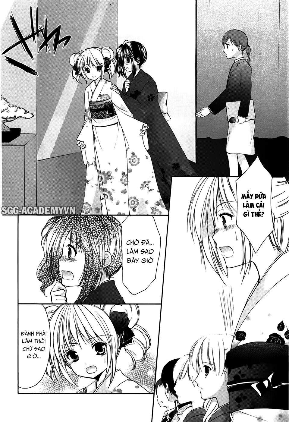 Schoolmate: Chapter 31