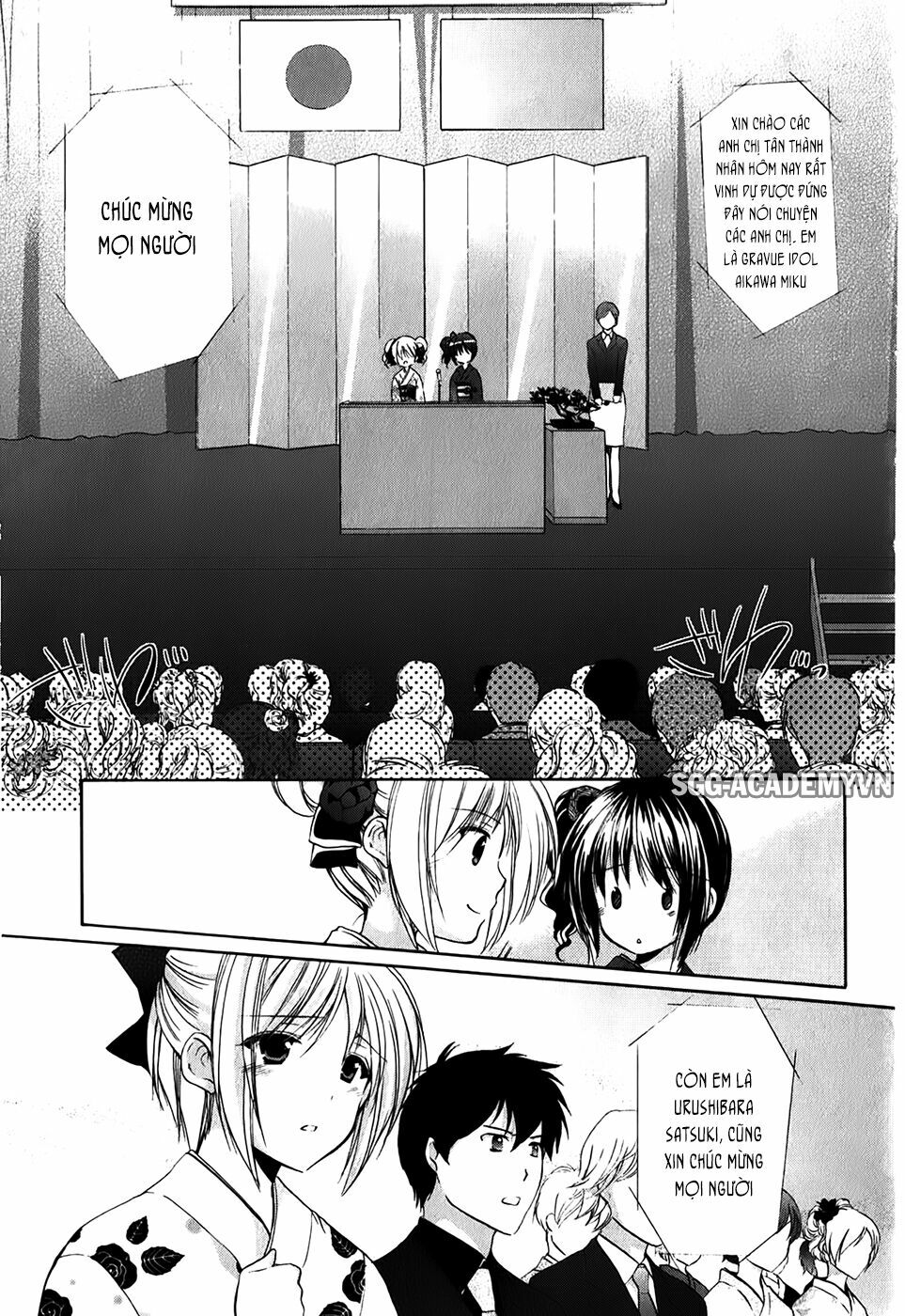 Schoolmate: Chapter 31