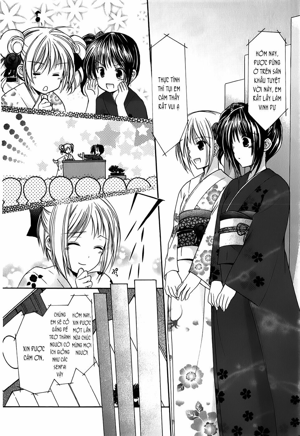 Schoolmate: Chapter 31