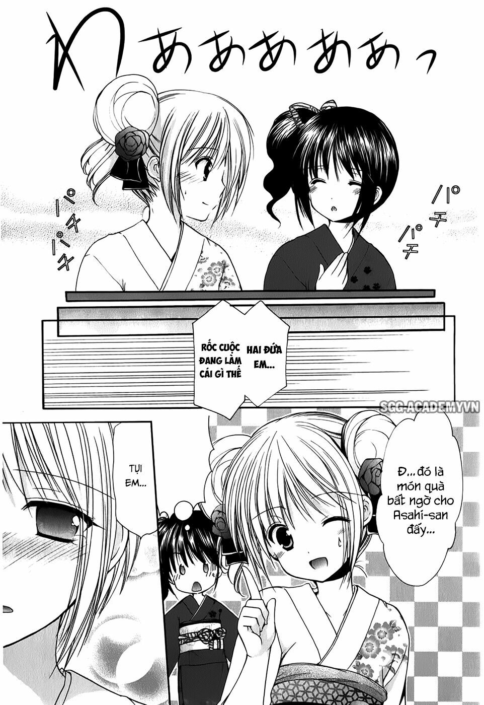 Schoolmate: Chapter 31