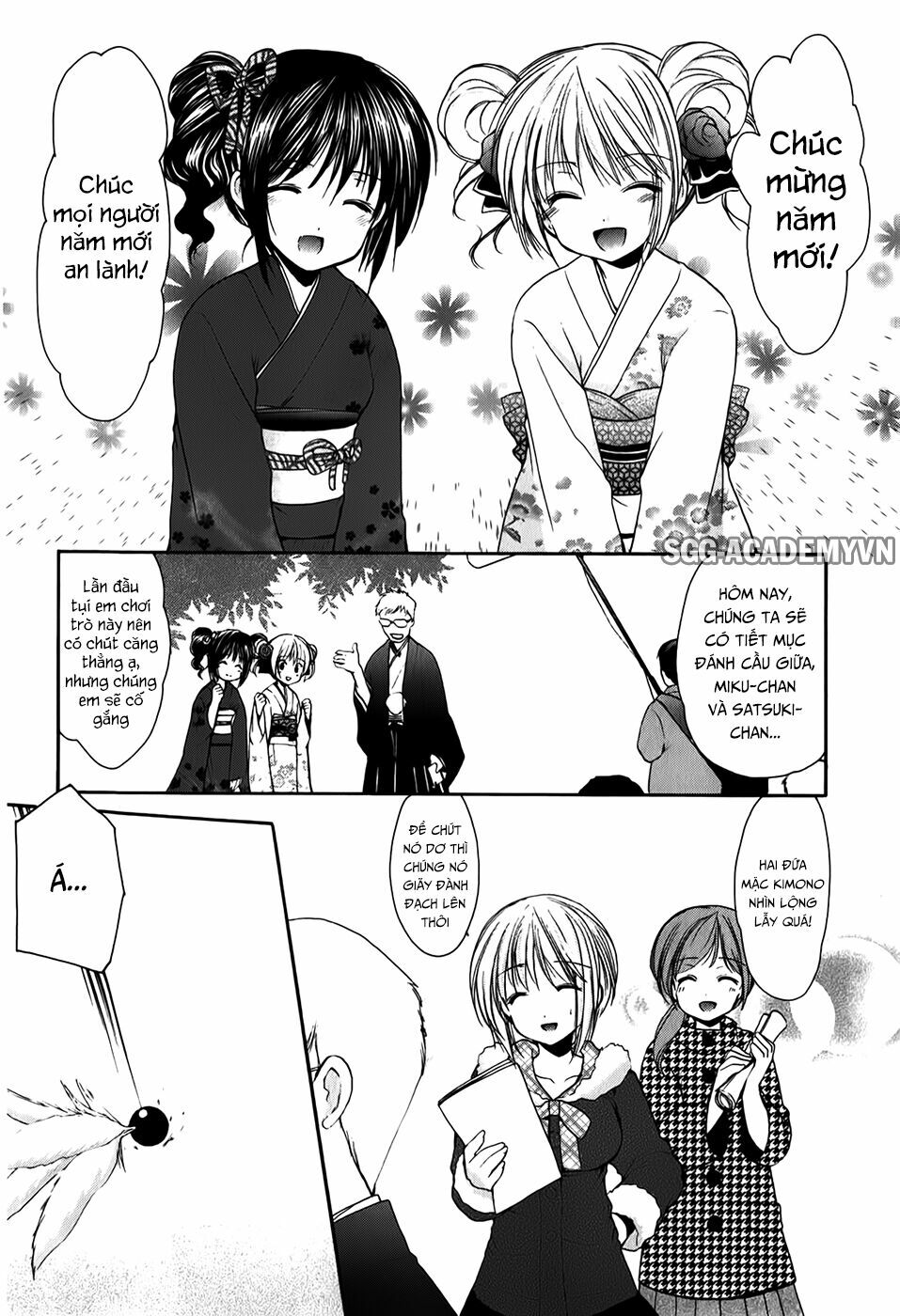 Schoolmate: Chapter 31