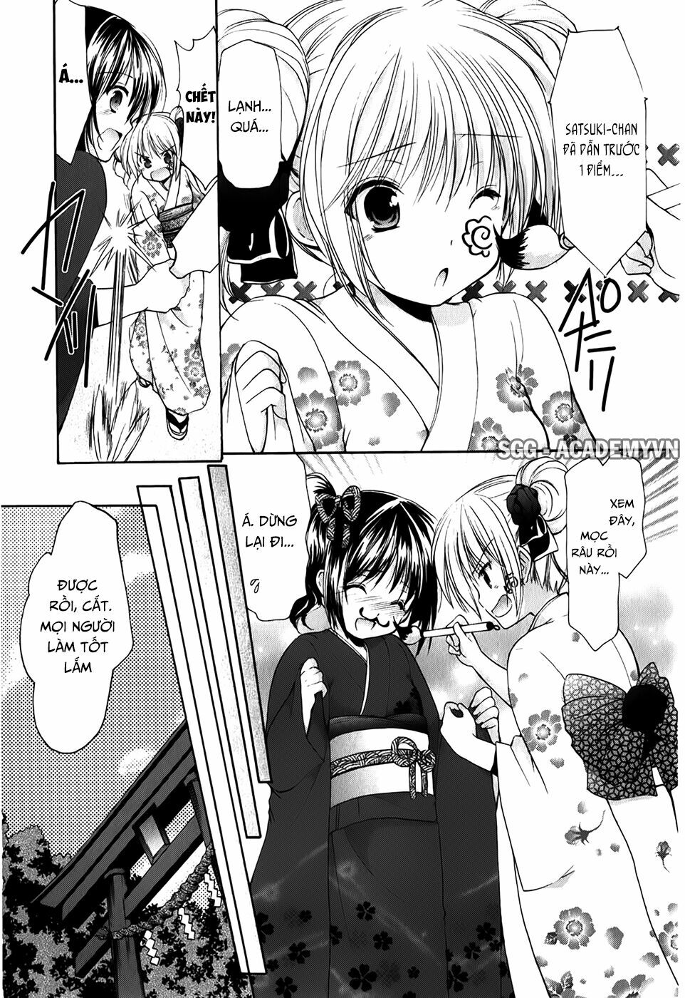 Schoolmate: Chapter 31