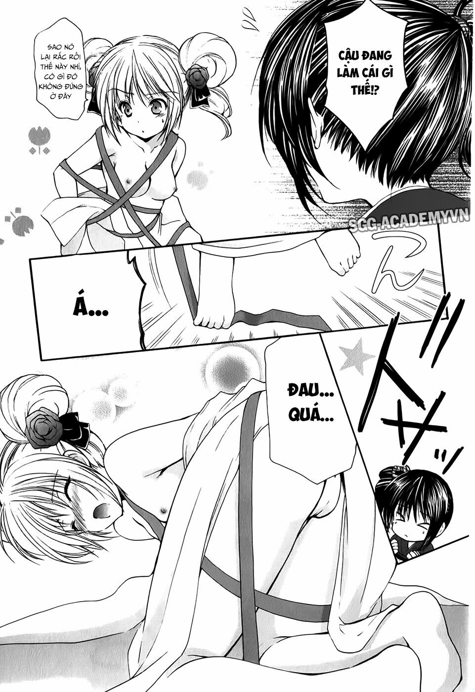 Schoolmate: Chapter 31