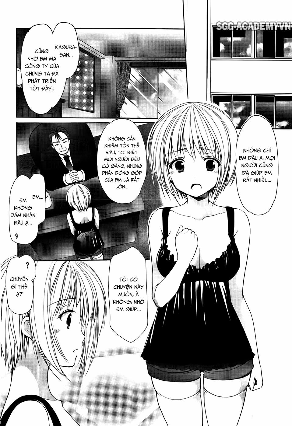Schoolmate: Chapter 32.2: .Extra 2
