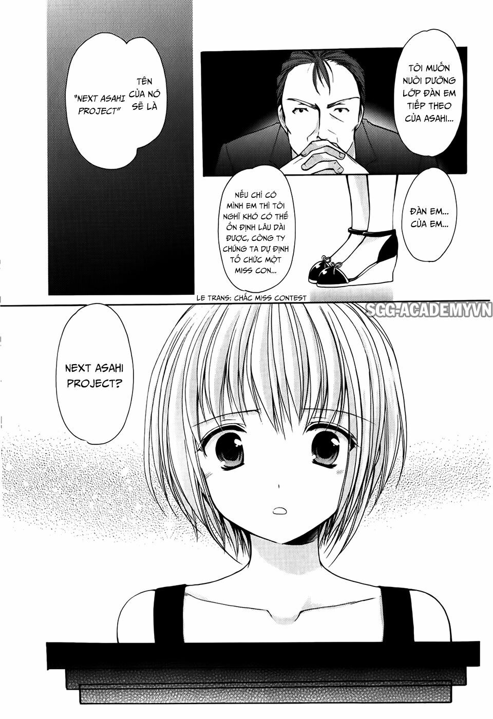 Schoolmate: Chapter 32.2: .Extra 2