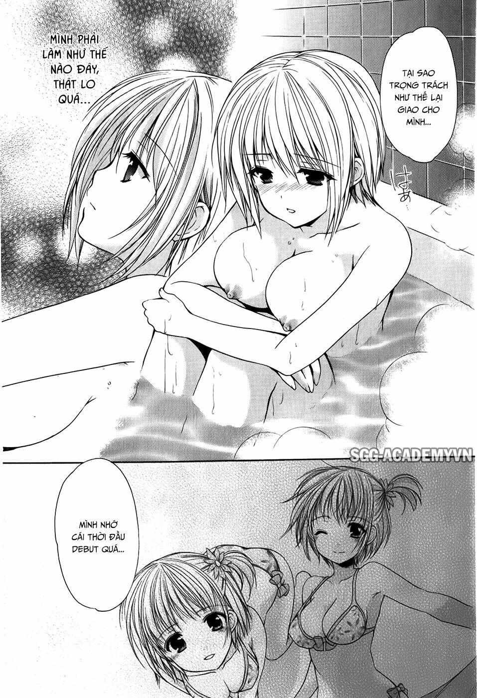 Schoolmate: Chapter 32.2: .Extra 2