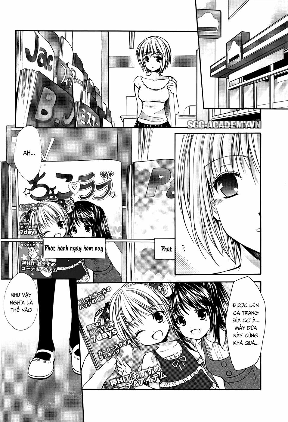 Schoolmate: Chapter 32.2: .Extra 2