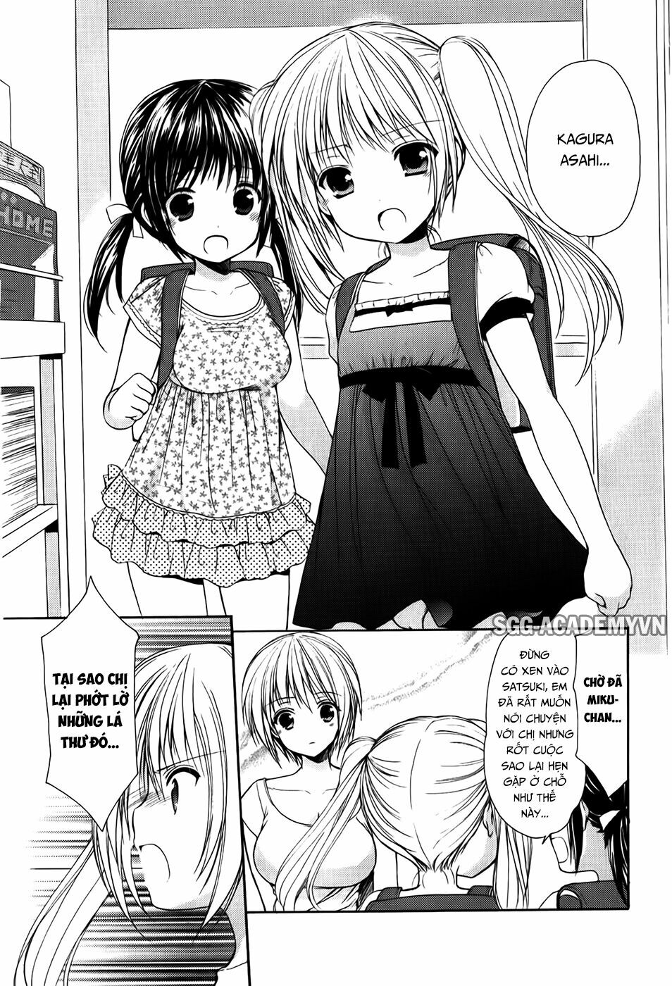 Schoolmate: Chapter 32.2: .Extra 2