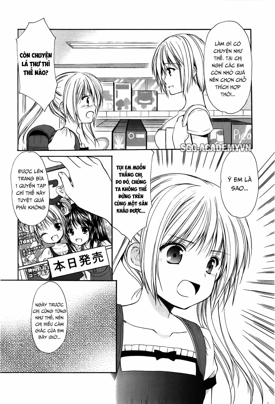 Schoolmate: Chapter 32.2: .Extra 2