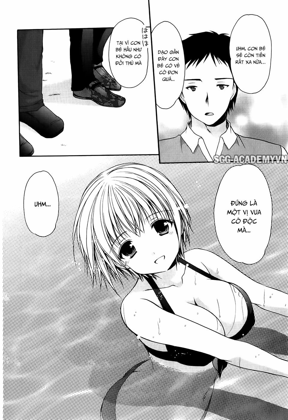 Schoolmate: Chapter 32.2: .Extra 2