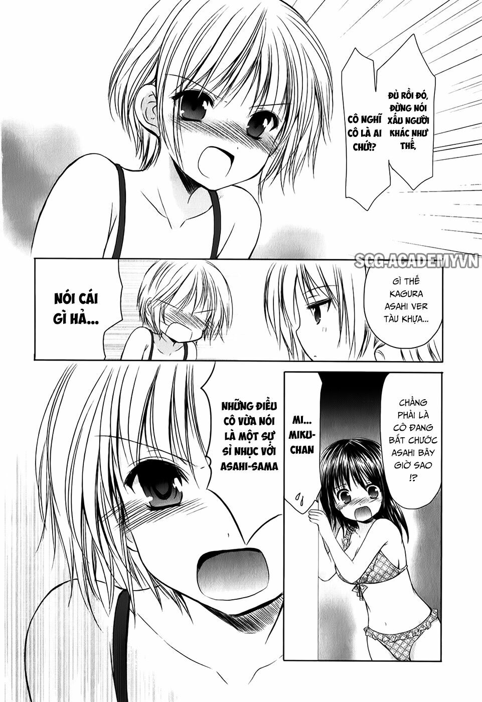Schoolmate: Chapter 32.3: .Extra 3 - End