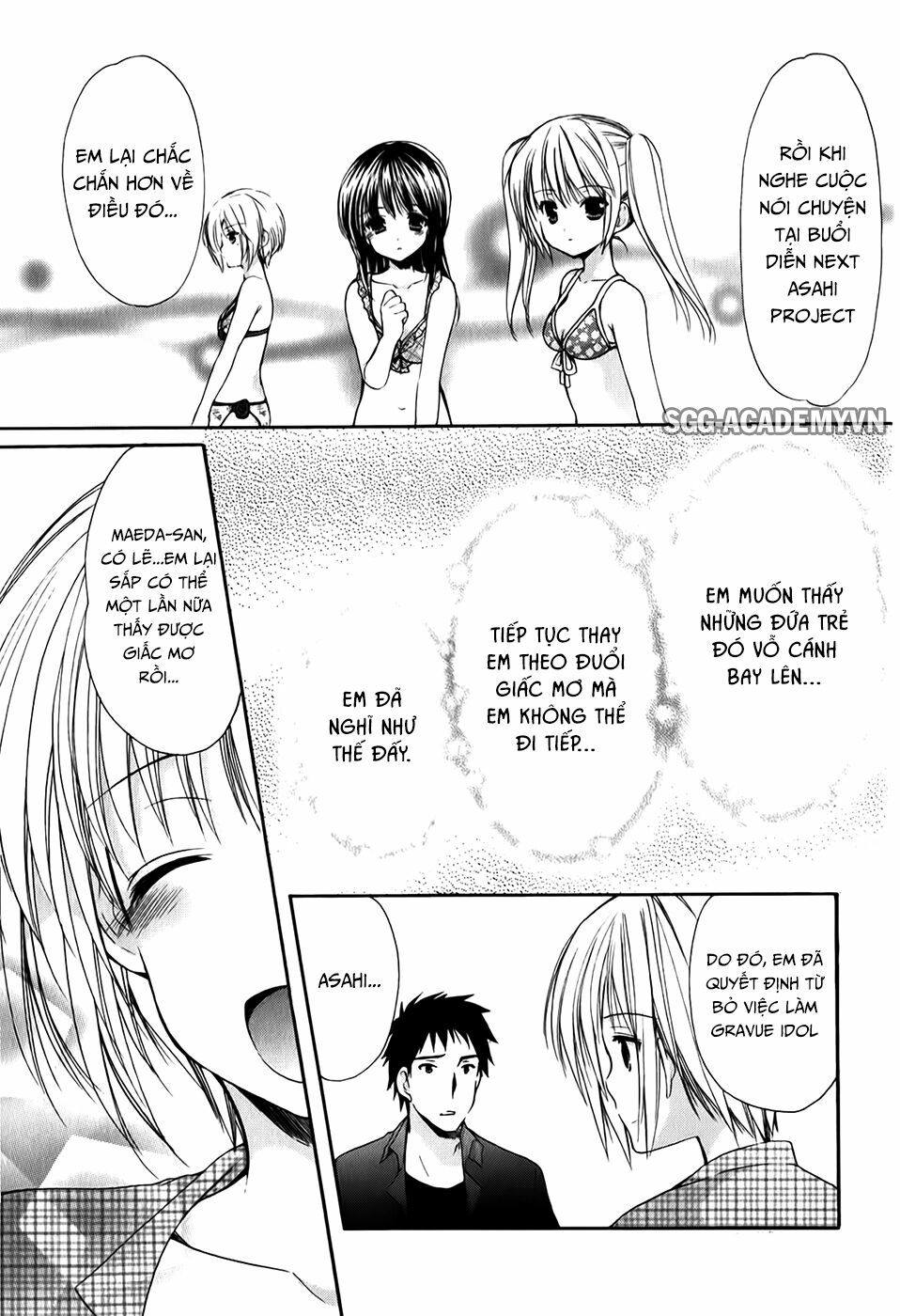 Schoolmate: Chapter 32.3: .Extra 3 - End