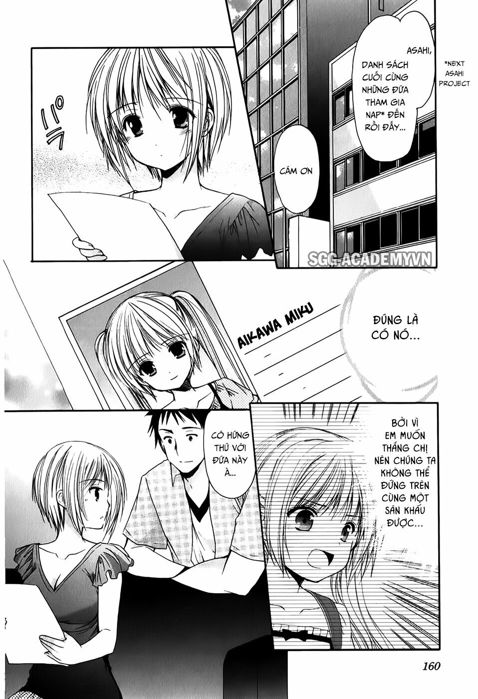 Schoolmate: Chapter 32.3: .Extra 3 - End