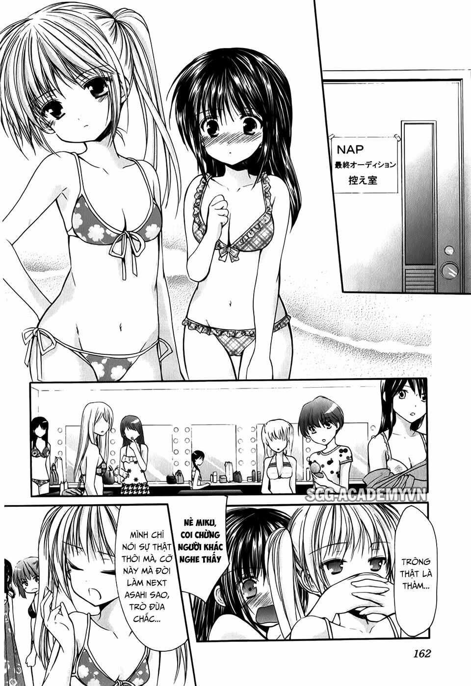 Schoolmate: Chapter 32.3: .Extra 3 - End