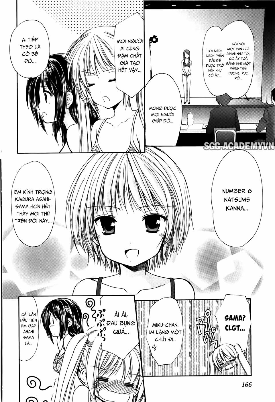 Schoolmate: Chapter 32.3: .Extra 3 - End