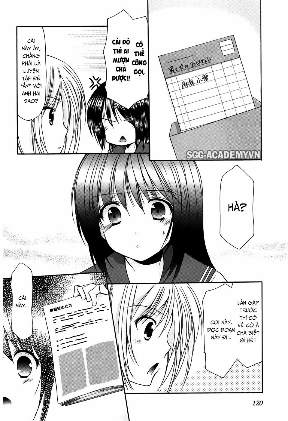 Schoolmate: Chapter 32