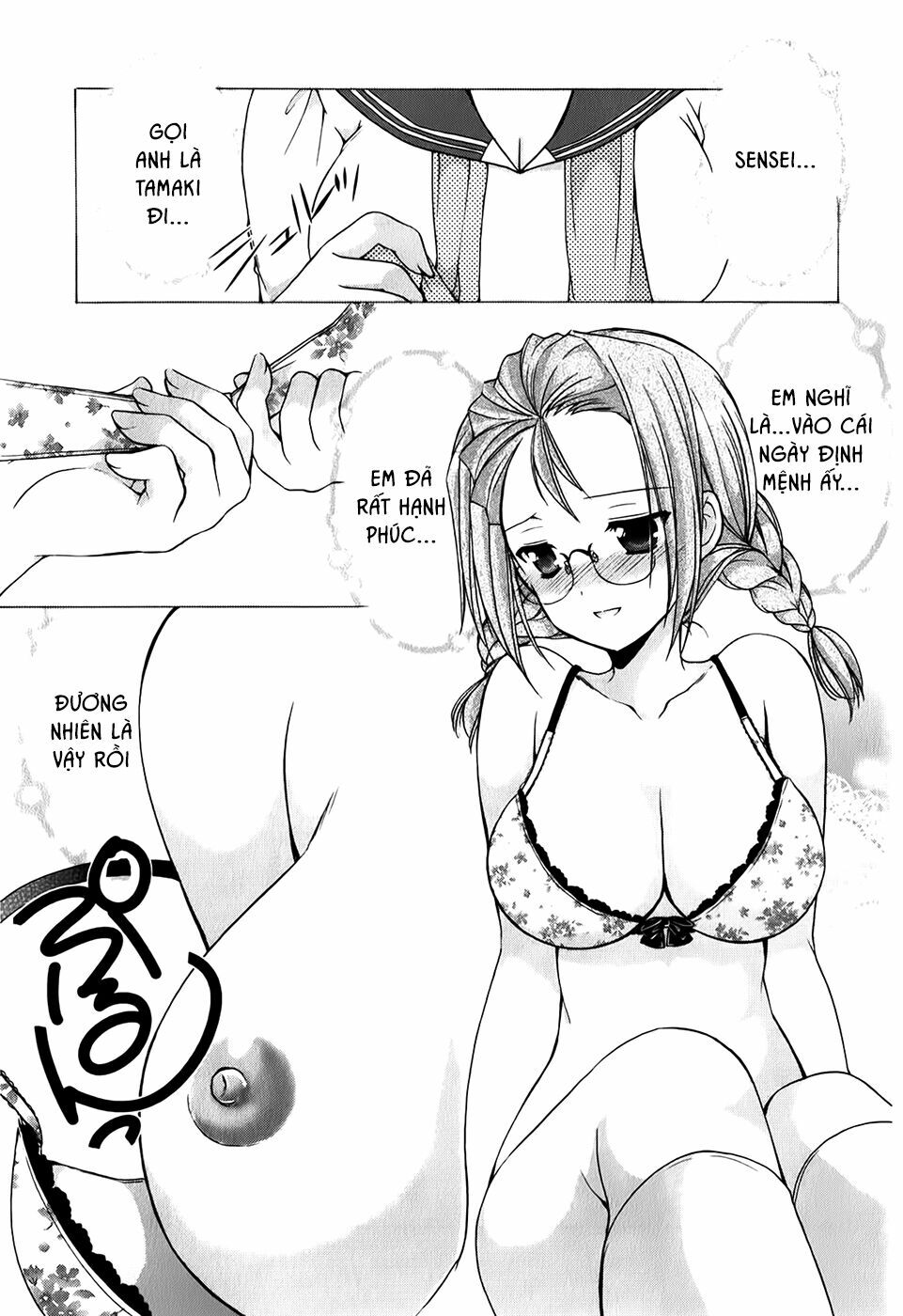 Schoolmate: Chapter 32