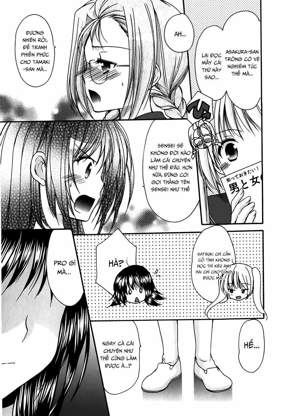 Schoolmate: Chapter 32
