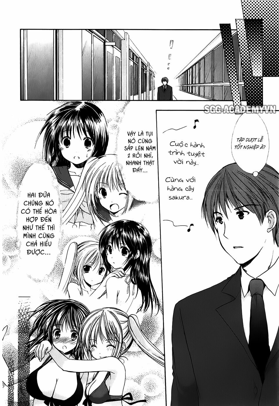 Schoolmate: Chapter 32