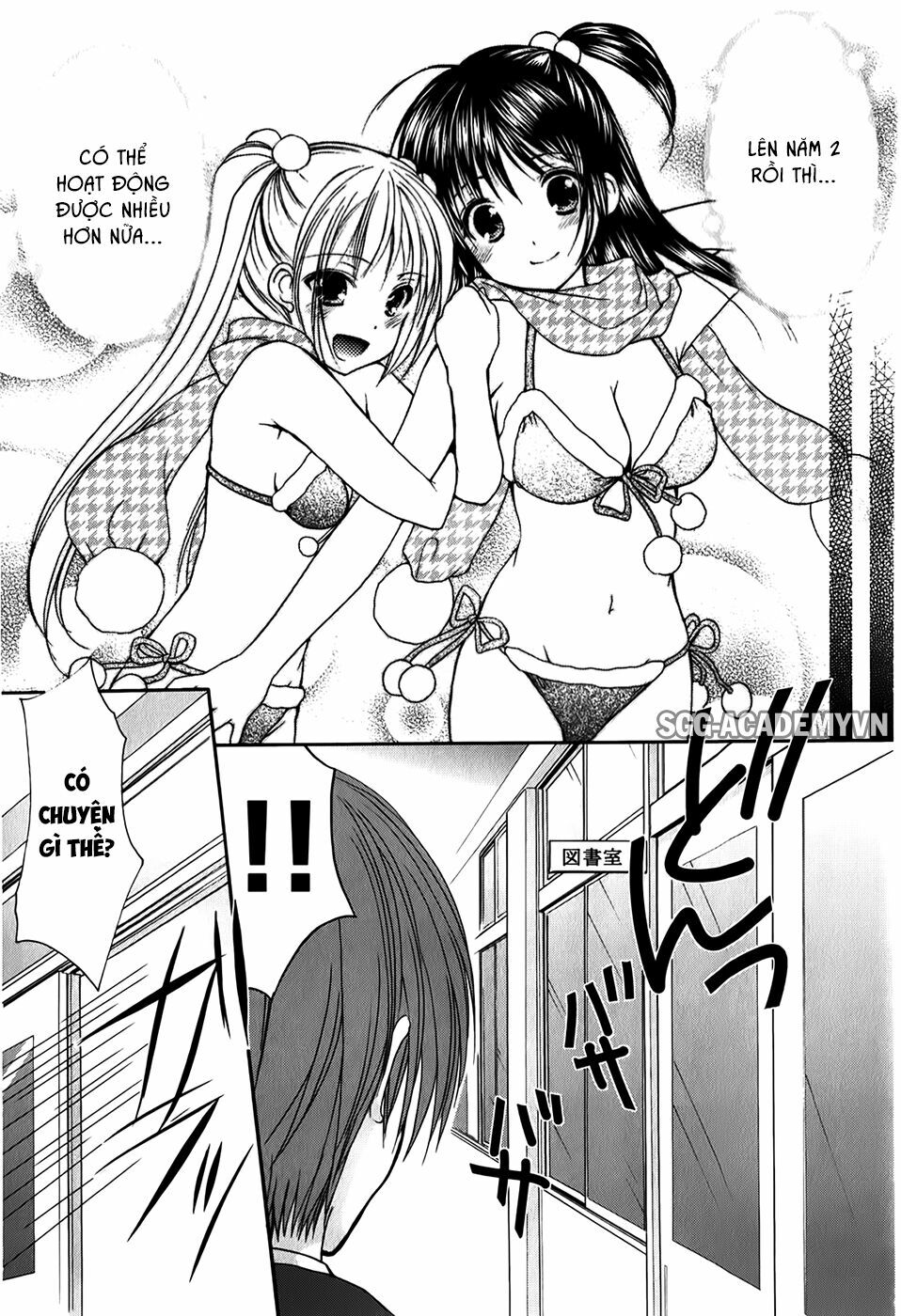 Schoolmate: Chapter 32